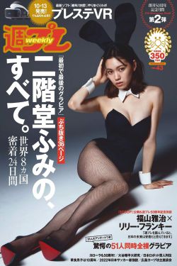 陈乔恩