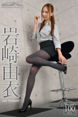 特殊身份下载