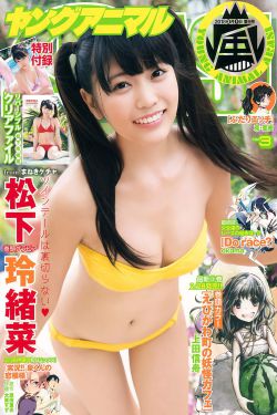 《慢性折磨呕吐室》