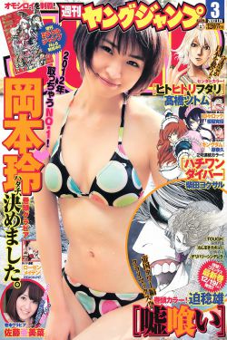 春风化雨电视剧免费观看全集