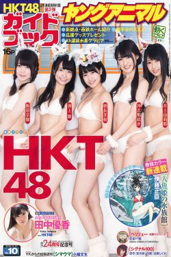 甄嬛传在线看免费观看完整版