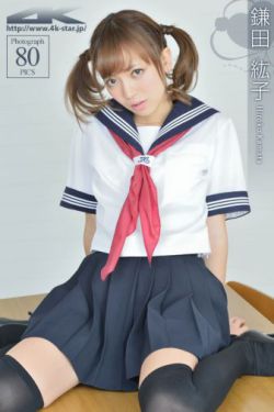 全职法师第六季动漫免费观看全集