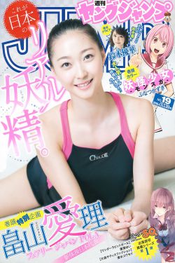 产后调理院韩剧