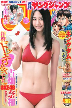 哪咤降妖记