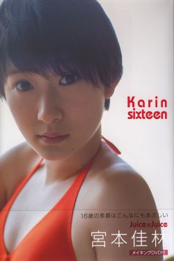 行尸走肉第一季06