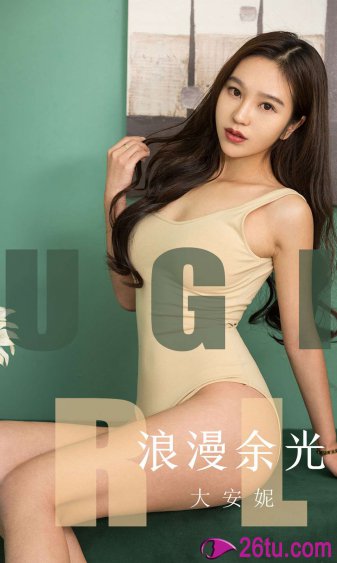 封神英雄榜2部