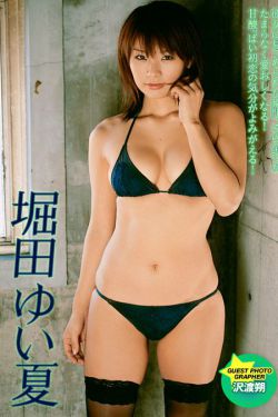 你好种地少年2
