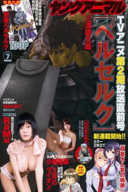 18禁强伦姧寡妇电影视频