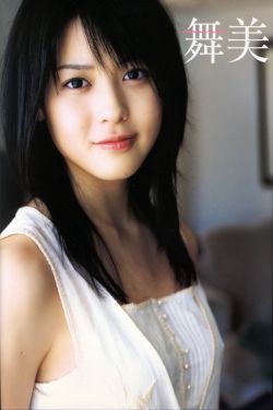 老板娘在线观看免费完整版视频
