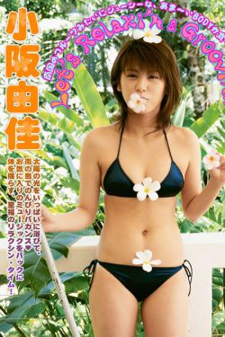 时光正好电视剧免费观看