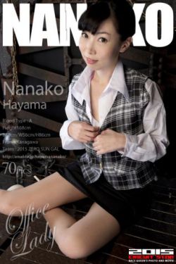 金装四大才子粤语