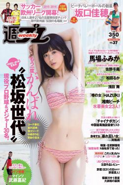 百万新娘爱无悔剧情