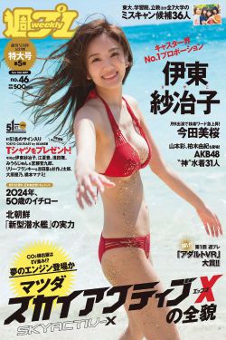 韩国最好看的喜剧电影