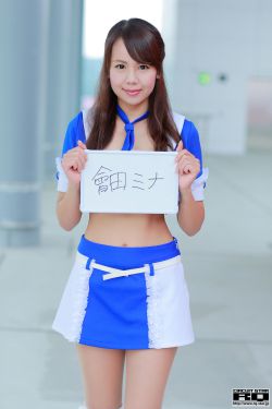 密室大逃脱综艺第六季